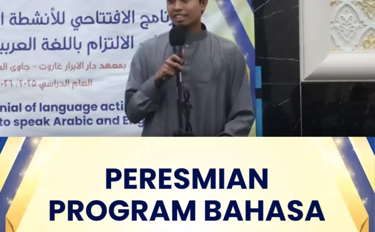  Peresmian Program Bahasa 🗓 Sabtu, 26 Juli 2025
